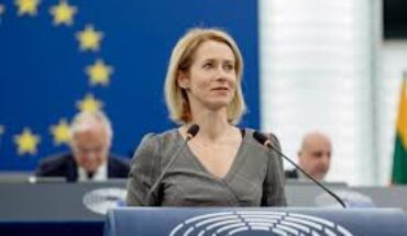 L’UE compte réexaminer l’accord d’association avec Israël en réponse à l’offensive à Gaza L’UE compte réexaminer l’accord d’association avec Israël en réponse à l’offensive à Gaza