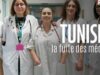 1600 jeunes médecins ont quitté la Tunisie en un an