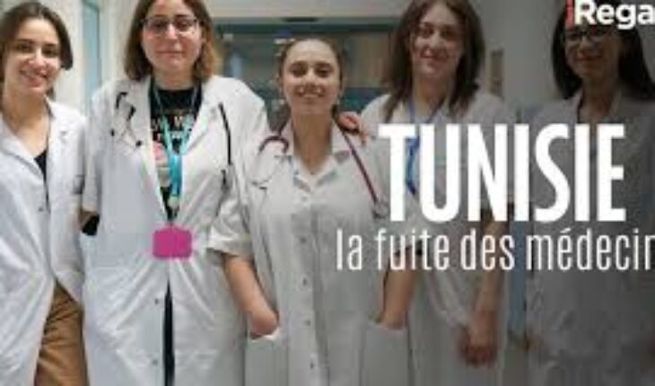 1600 jeunes médecins ont quitté la Tunisie en un an