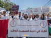 المنظمة التونسية للأطباء الشبان تقرر الدخول في إضراب وطني عام لمدّة 5 أيام