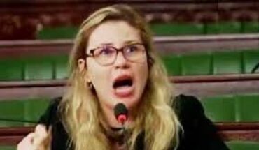 Répugnante Fatma M’seddi Répugnante Fatma M’seddi