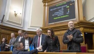 Le Parlement ukrainien ratifie l’accord « historique » avec les États-Unis sur l’exploitation des ressources naturelles du pays Le Parlement ukrainien ratifie l’accord « historique » avec les États-Unis sur l’exploitation des ressources naturelles du pays