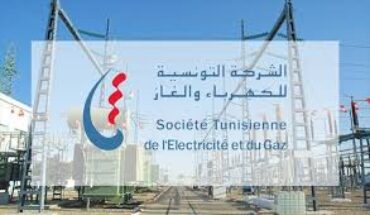 الشركة التونسية للكهرباء والغاز تقوم بقفزة بهلوانية عملاقة إلى الوراء الشركة التونسية للكهرباء والغاز تقوم بقفزة بهلوانية عملاقة إلى الوراء