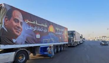 L’Egypte envoie un convoi d’aide humanitaire à Gaza L’Egypte envoie un convoi d’aide humanitaire à Gaza
