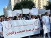 نقابة الصحفيين  تدعم نضالات المنظمة التونسية للأطباء الشبان