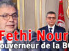 Les banques en Tunisie : le sombre portrait de Fitch-Solution