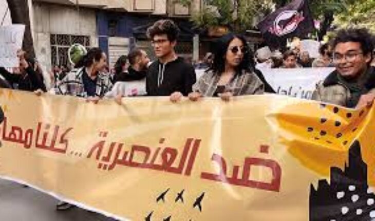 خطابات الكراهية والعنصرية ليست وجهة نظر