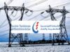 La Tunisie risque de manquer d’électricité d’ici l’été
