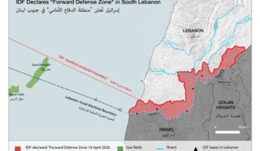 Israël s’empare du champ gazier de Qana au Liban