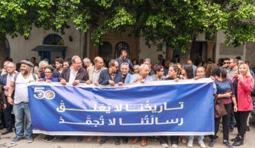 حوالي 180 محام و محامية اصطفوا للدفاع عن الرابطة التونسية للدفاع عن حقوق الانسان