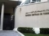 Tunisie : Quand le remboursement de la dette augmente la dette