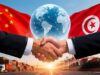 Une piste de Sortie de crise à travers les relations Tunisie-Chine : les axes stratégiques d&rsquo;une coopération économique véritablement « gagnant-gagnant »