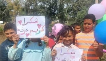 Chapeau bas si Karim Arfa wa « yar7am waldik »