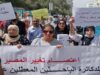 رابطة الدفاع عن حقوق الإنسان بالقيروان تدعو إلى احترام كرامة المعطلين عن العمل وضمان سلامتهم أثناء تحركاتهم