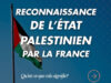 La reconnaissance et le silence