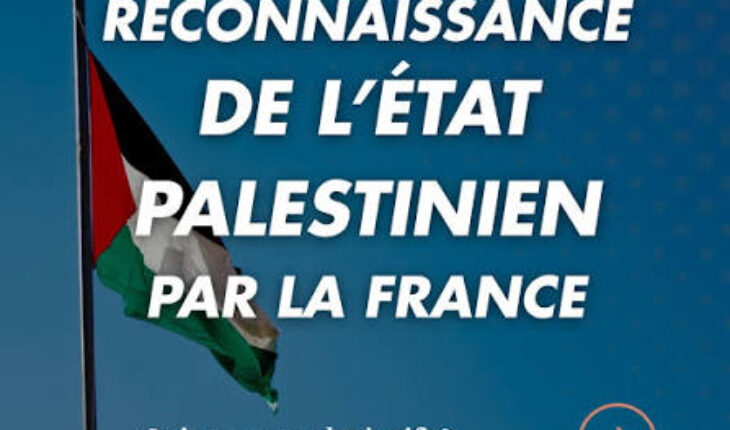 La reconnaissance et le silence La reconnaissance et le silence