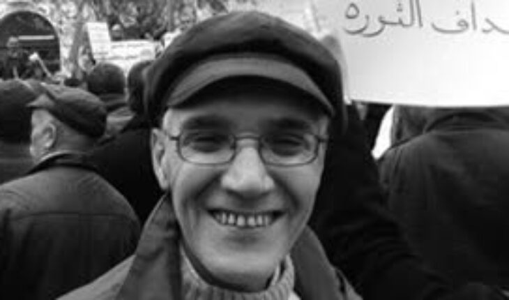 L’université tunisienne perd un grand penseur : Sami Bergaoui L’université tunisienne perd un grand penseur : Sami Bergaoui