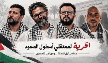 البحر كان أرحم بهم من اليابسة