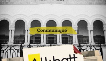 Non-lieu en première instance dans l&rsquo;affaire de dissolution d&rsquo;Al Khatt