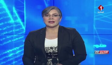 وفاة «الإعلام العمومي» في تونس
