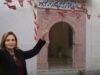 غلق مقرّات الاتحاد الوطني للمرأة وحرمان الموظفات والموظفين من أجورهم-هن : انتهاك للحقوق وتصعيد للأزمة