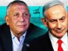 Israël : Changer le bourreau , garder le charnier