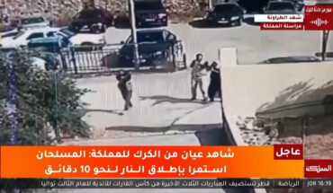 Jordanie : une fusillade dans une église fait au moins six morts