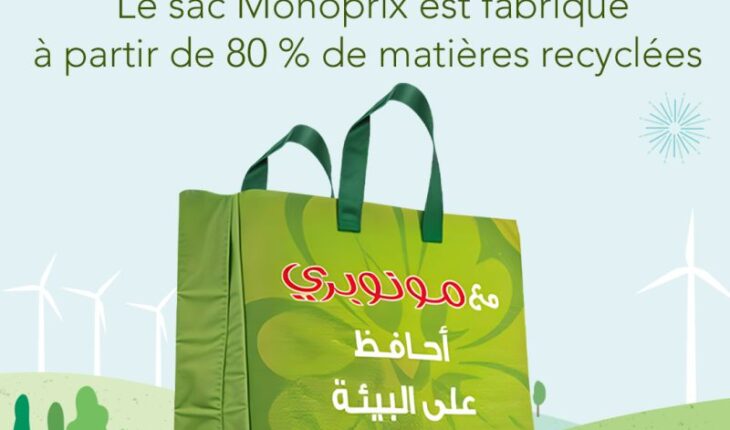 Monoprix n’accepte plus les « sacs à vie » . Faisait-il de la publicité mensongère ?
