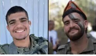 Après la mort de deux soldats , Netanyahu annonce une « opération d&rsquo;ampleur » en Cisjordanie occupée